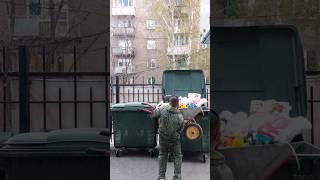 Легенда тиктока стал уборщиком #shorts