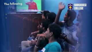 Promotional video of Bangabasi College