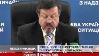 Рівень води у Дніпрі та Десні перетне небезпечні поз...