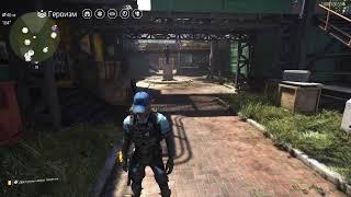 #The Division 2 # PS5# Гиены с ними сложнее всего ️