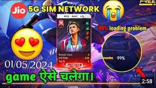 Free Fire Loading Problem  Game Match Not Start Problem  Game Loading Problem nahi chal raha 