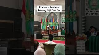 Saya Tukang Pijit Gus Dur