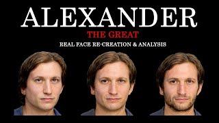 Alexander the Great - Ancient Greek Faces