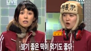 tvN SNL코리아 시즌1  03회 김인권편 심은경 출연