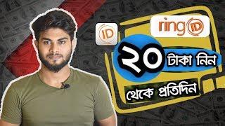 Earn 500 Taka Daily Bkash  Rocket Payment App  Online Income Bangladesh 2019  Freelancing Jobs