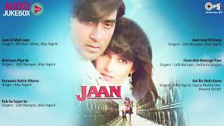 Jaan Movie Full Songs  Ajay Devgan Bollywood Collection  90s Bollywood Romantic Songs  1996