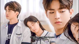 Most popular student fell in love  Cho Hyun and Seok jin story  korean web drama