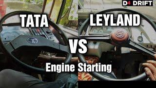 Ashok Leyland  vs Tata Engine Sound high quality sound  Keshav Dev vlogs  1080p
