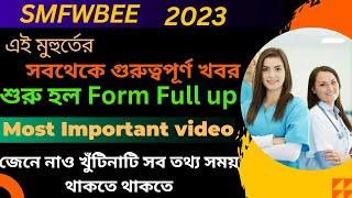 SMFWB Exam 2023 Form Fill-Up Date Released  Complete Guide & Application Process