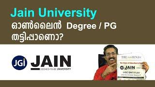 ജെയിൻ യൂണിവേഴ്സിറ്റിയുടെ ഓൺലൈൻ ഡിഗ്രിപിജി  പഠനം-JAIN ONLINE DEGREECAREER PATHWAYDr BRIJESH JOHN