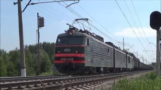 Электровоз ВЛ10УК-10191679А с грузовым поездом БМО