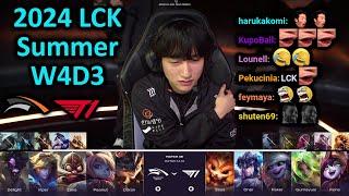 HLE vs T1 - Game 1 2 3  2024 LCK Summer Week 4 Day 3  Twitch VOD with Chat