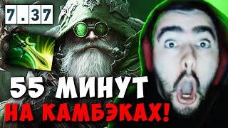 STRAY ТАКОГО СНАЙПЕРА ВЫ ЕЩЕ НЕ ВИДЕЛИ  СТРЕЙ SNIPER 7.37 carry mid dota 2 4500 Лучшее со Стреем