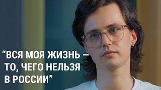 Комик Саша Долгополов о каминг-ауте эмиграции смерти Навального и будущем России