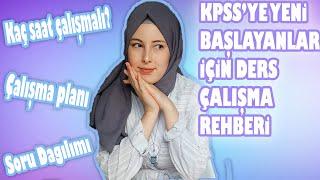 KPSSye Başlama Rehberi