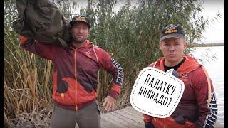 Палатка карповая - CARP PRO DIAMOND DOME