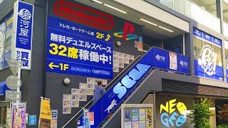 BEST STORE to Buy VIDEO GAMES in JAPAN 2024? │ RETRO GAME HUNTING in SURUGAYA Full Tour