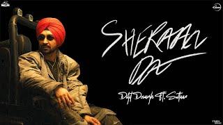 Sheraan Da Official Video Diljit Dosanjh  Sultaan  Jaani Neeru BajwaLatest Punjabi Song 2024