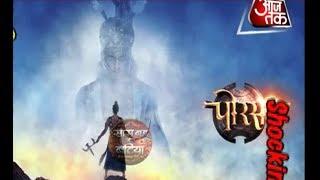 FIRST LOOK OF PORUS-New Show of Sony