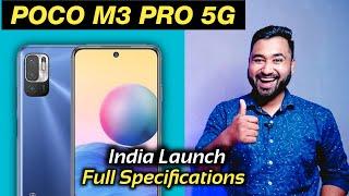 POCO M3 PRO 5G India Launch Confirm  Full Specifications  Price  Better Then Realme 8 5G ?