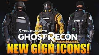 NEW GIGN ICONS TWITCH LION & ROOK  Ghost Recon Wildlands PVP NEW Icon Skins
