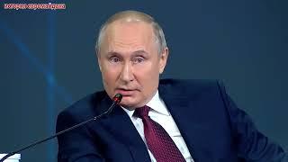 21 июня 2021 ПМЭФ. Владимир Путин рассказывает что такое двойные стандарты запада