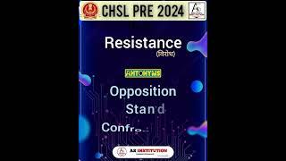 English Vocabulary395CHSL PYQ VOCAB 2024By-Ankush BhaiyaNDACDSAirforceCHSLCGLCPOSSCAFCAT