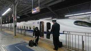 Japan HD-Female Shinkansen bullet train Driver change at Osaka Station- Shinkansen bullet train