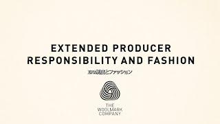 Wool and Extended Producer Responsibility - Japanese Subtitles