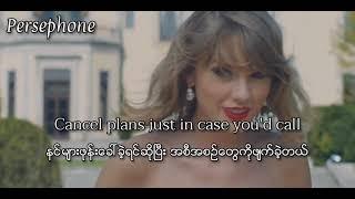 mmsubTaylor Swift - August  fanmade video  Lyrics 