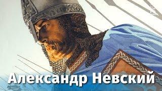 Александр Невский Full HD исторический реж. Сергей Эйзенштейн 1938 г.