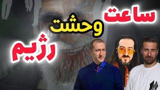  شما چه فکر میکنید؛ پاسخ اسرائیل، منجر به جنگ با رژیم آخوندی خواهد شد؟