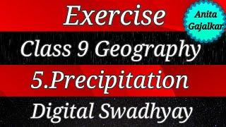 Exercise Class 9 Geography 5. Precipitation । 9th geography 5 । exercise precipitation । std 9 geo 5