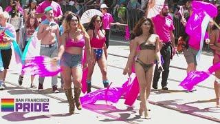 San Francisco Pride Parade 2019 - Segment 2