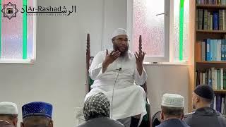 The Ideal Muslim Youth  Shaykh FaizulHaq AbdulAziz  Jumu’ah Khutbah