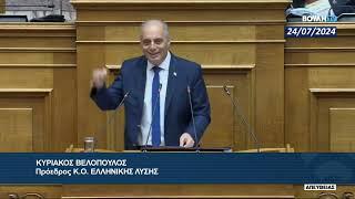 Κυριάκος Βελόπουλος Ζητείται Δημοκρατία Βομβάρδισε με αλήθειες ο Κυριάκος Βελόπουλος στη Βουλή