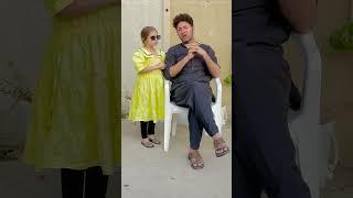 Haram new funny video #ytshorts #funny