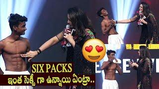 Anchor Udaya Bhanu Fun with Dancer @Michael Pre Release Event  Sandeep Kishan - Cinema Politics