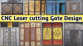 Latest Cnc Laser cutting gate design  best gate design for home