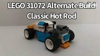 LEGO 31072 Alternate Build Classic Hot Rod
