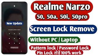 Realme narzo 50 ka screen lock kaise tode 2024  How to remove screen lock realme narzo 50