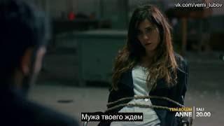 1 фраг к 29 серии сериала Мама с русскими субтитрам