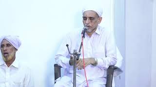 Assayyid Kooratha Thangal Dua Majlis Vidiyanagar Kairangala