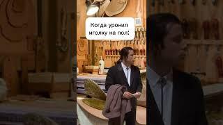 Было такое? Признавайтесь  #мем #виталийзуев