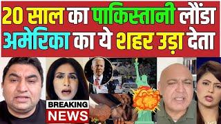 pakistan reaction on pakistani man arrested in canada pak media on india latest national