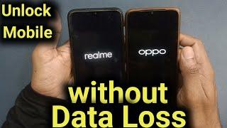 Vivo Oppo Realme Forgot Password Pattern UnlockRemove without Data Loss