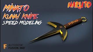 Minato kunai knife speed modeling in Autodesk fusion 360  Naruto