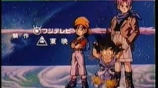 Dragonball GT Portuguese Opening