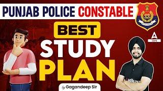 Punjab Police Constable Exam Preparation 2023  Best Study Plan  By Gagan Sir