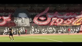 Ultras Fanatic Reds  CRB vs CABBA Ligue1 - 16J - 20192020